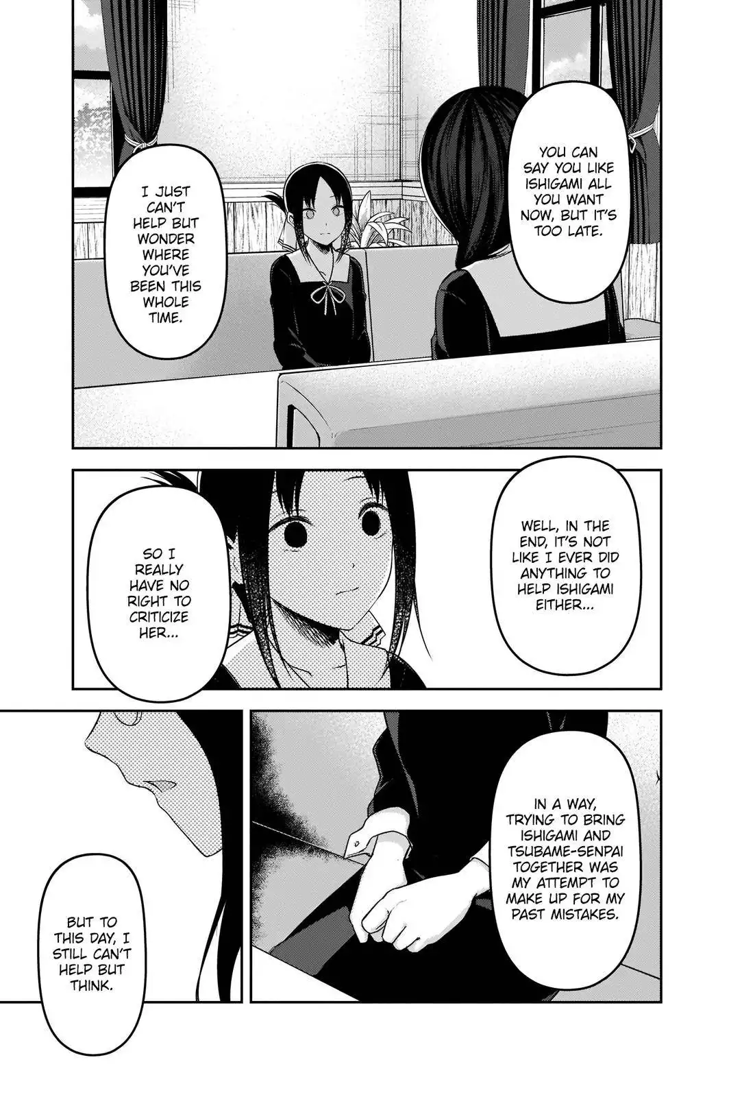 Kaguya-sama wa Kokurasetai - Tensai-tachi no Renai Zunousen Chapter 232 17